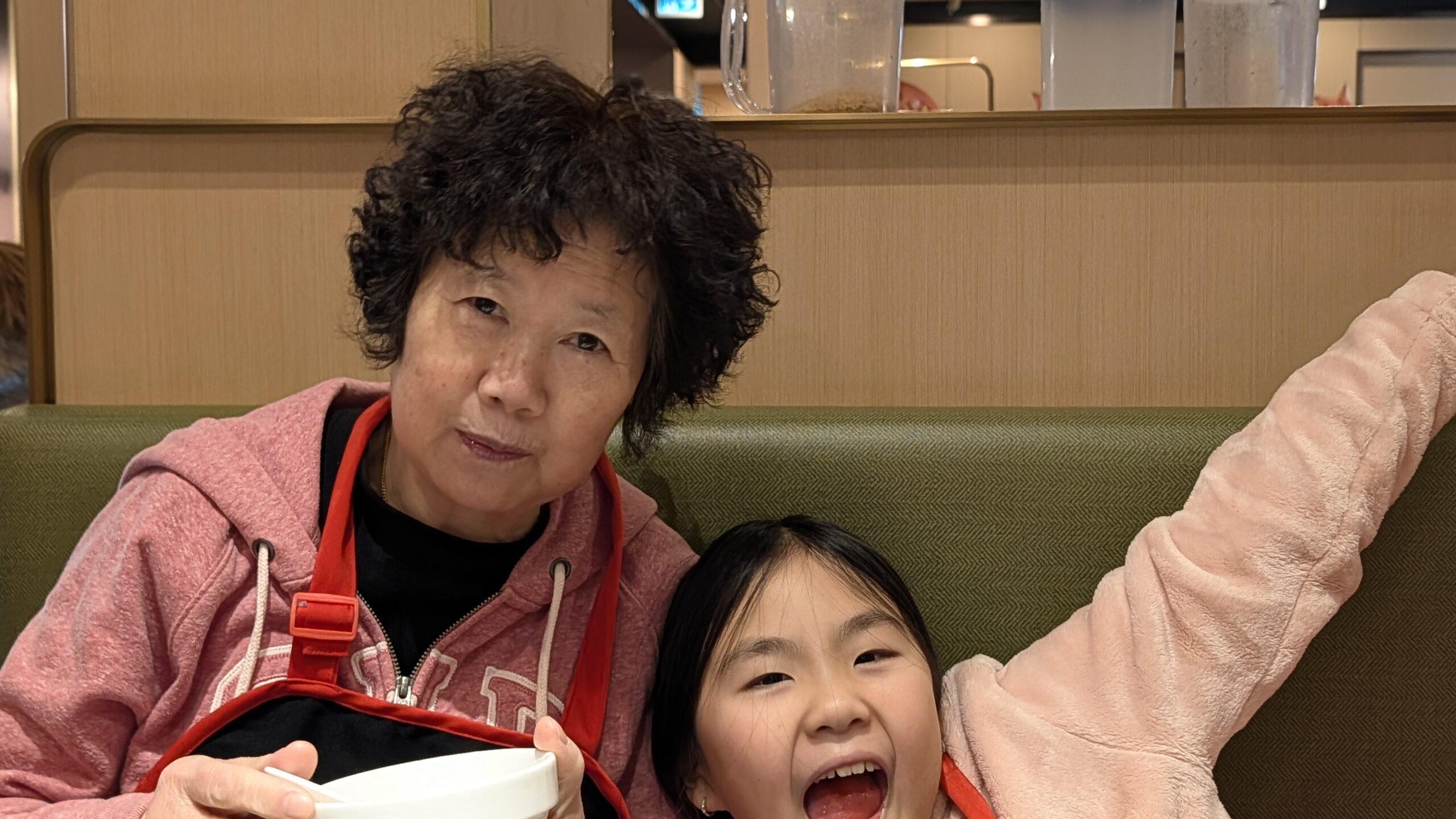 Mia and Grandma together